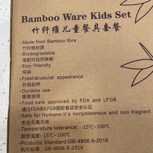 3/$20 Bamboo Ware Kids Dinnerwear Bumblebee Design, Eco-Friendly,Dishwasher safe - Picture 11 of 14